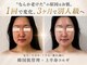 ナーナモエ(na-namoe)の写真