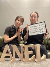 アネル うるま店(anel)/