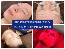 なないろ美容鍼灸整体院 アンド ネイルコア(nail Koa)
