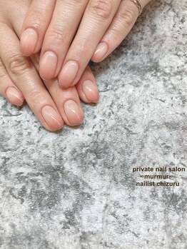 プライベート ネイルサロン マーマ(murmur)/グラデーションネイル
