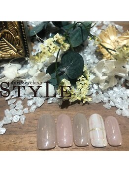 スタイル(STYLE)/