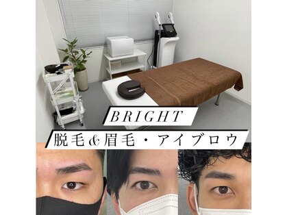 ブライト(BRIGHT)の写真