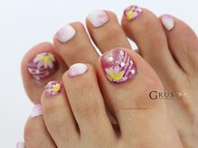 グルス(GRUS)/エアジェルアートコース