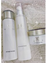 フォーチューン/メタトロン化粧品