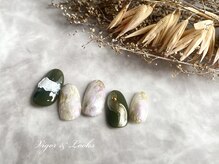 ヴィガー アンド ルックス 白金 目黒(Vigor&Looks)/ニュアンス　もやもや　タイダイ