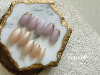 アントレッド(entraide)/5月monthlyシンプルコース