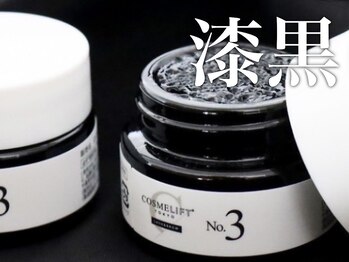 ルナクレスタ 不動前STATION(Luna Cresta)/コスメリフトマスカラパーマ