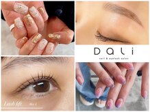 ダリ ネイルアンドアイラッシュサロン(Dali)