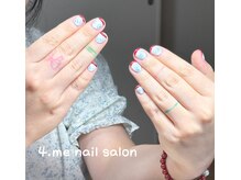 フォーミー(4.me)/アート