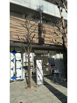 ポーラ ザ ビューティ 中目黒店(POLA THE BEAUTY)/外観