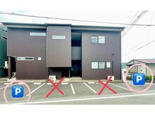 ロータス(Lotus)/サロン駐車場