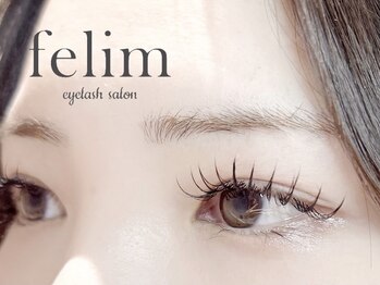 フェリム 烏丸店(felim)/まつエク