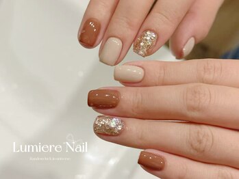 ルミエール ネイル モンナカ(Lumiere Nail Monnaka)/オンブレフレンチ/冬ネイル