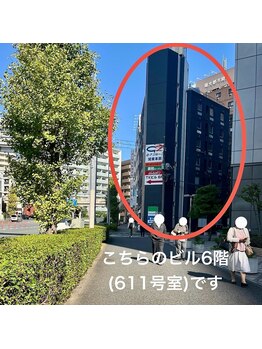 アンノウン(Unknown)/【道案内】