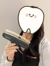 秋田ホワイトニング専門店 SASAKI