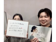 ヴィオーデ 船橋店/小顔矯正と骨盤矯正で美人♪船橋