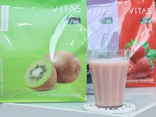 フロージム(FLOW GYM)/プロテイン