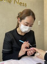 ワンネス(One'Ness)&nbsp;Nakazawa 