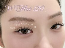 アンフルール ミー(Un Fleur mee)/ダブルフラット120束