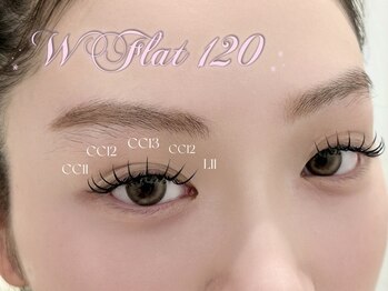 アンフルール ミー(Un Fleur mee)/ダブルフラット120束