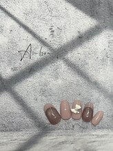 ネイルアンブラ 天王寺店(Nail Ambra)/トレンド￥7800(2026.4～)