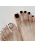 【フット】シンプルコース