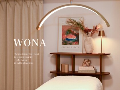 ウォナ(WONA)の写真