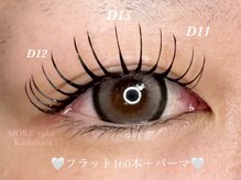 モアプラス 橿原店(MORE+plus)/エクパーマ☆