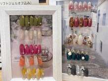 サロンイーセブン(e7)の雰囲気（毎月変わる☆9月定額オフ込みA￥6800 B￥7500スクショ後拡大推奨 ）