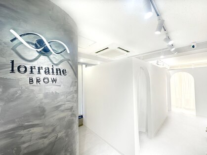 ロレインアイ 銀座店の写真