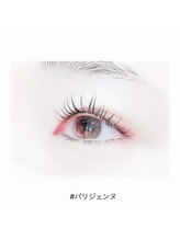 アイラッシュ ネイル バイ キララ(eyelash nail by KIRARA)/パリジェンヌラッシュリフト