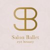 サロン ベルエット(Salon Bellet)ロゴ