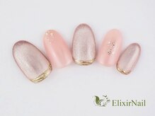 エリクサーネイル 五反田(Elixir Nail)/定額a シンプル／クーポン使用