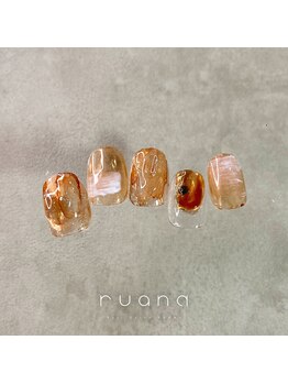 オレンジニュアンス