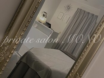 モノ(MONO)/【店内雰囲気】