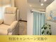 シーズボーテ(C's Beaute)の写真