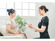 プロラボスパ 岡山店/ 【1】カウンセリング