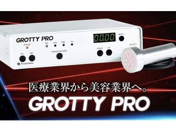 ルシアル(LUCIALL)/