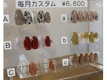 pono