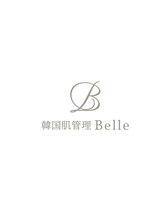 ベル 桜木町(Belle)/ハーブピーリング｜フェイシャル