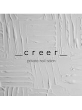 クレエ(creer) nagahama 