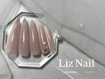 リズ(Liz)/【シンプル定額】