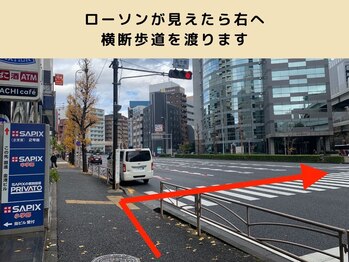 【美容鍼・小顔矯正・整体】×プリミ鍼灸院　横浜店/ローソンが見えたら右へ(9/12)