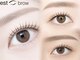 エストブロウ 麻布十番店(est brow)の写真/豊富なロッドの種類で"似合う"が見つかる♪ナチュラル～ぱっちりまで対応◎パリジェンヌ/まつげパーマ￥5000