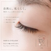 ウタ アイラッシュ(uta eyelash)