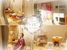 【黄土よもぎ蒸し/美肌】選べる無農薬ハーブ*美肌効果の漢方17種ブレンド40分