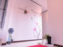 リングリラクゼーション(Ring)/【内観写真】