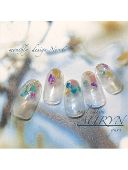 アウリン(AURYN)/5月monthly design No・6