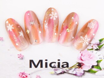 新規(オフ込)ハンド¥7400