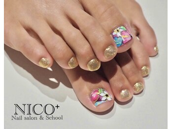 ニコプラス(NICO+)/パラジェルワンカラー(アート)